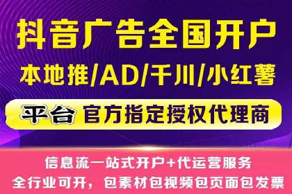 百度推广实战指南：高效提升品牌知名度