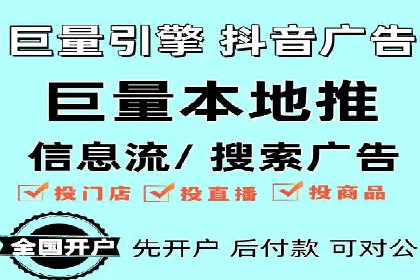 百度竞价与搜索引擎优化（SEO）的协同效应案例